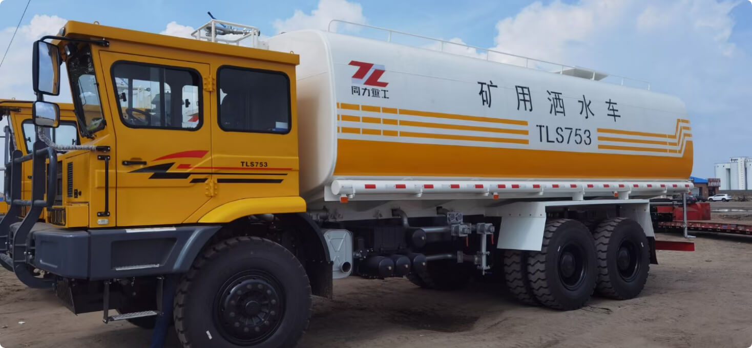 402永利集团(中国区)有限公司-官方网站