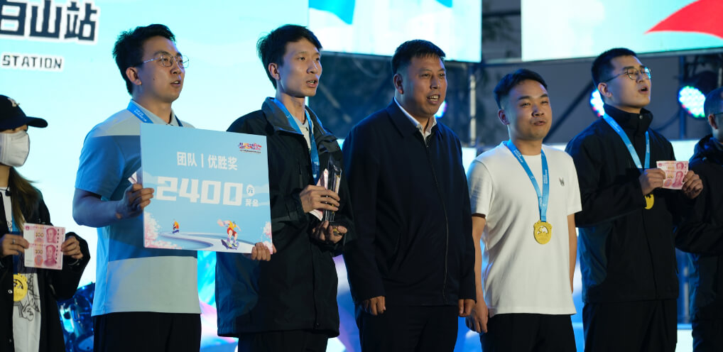 402永利集团沉工