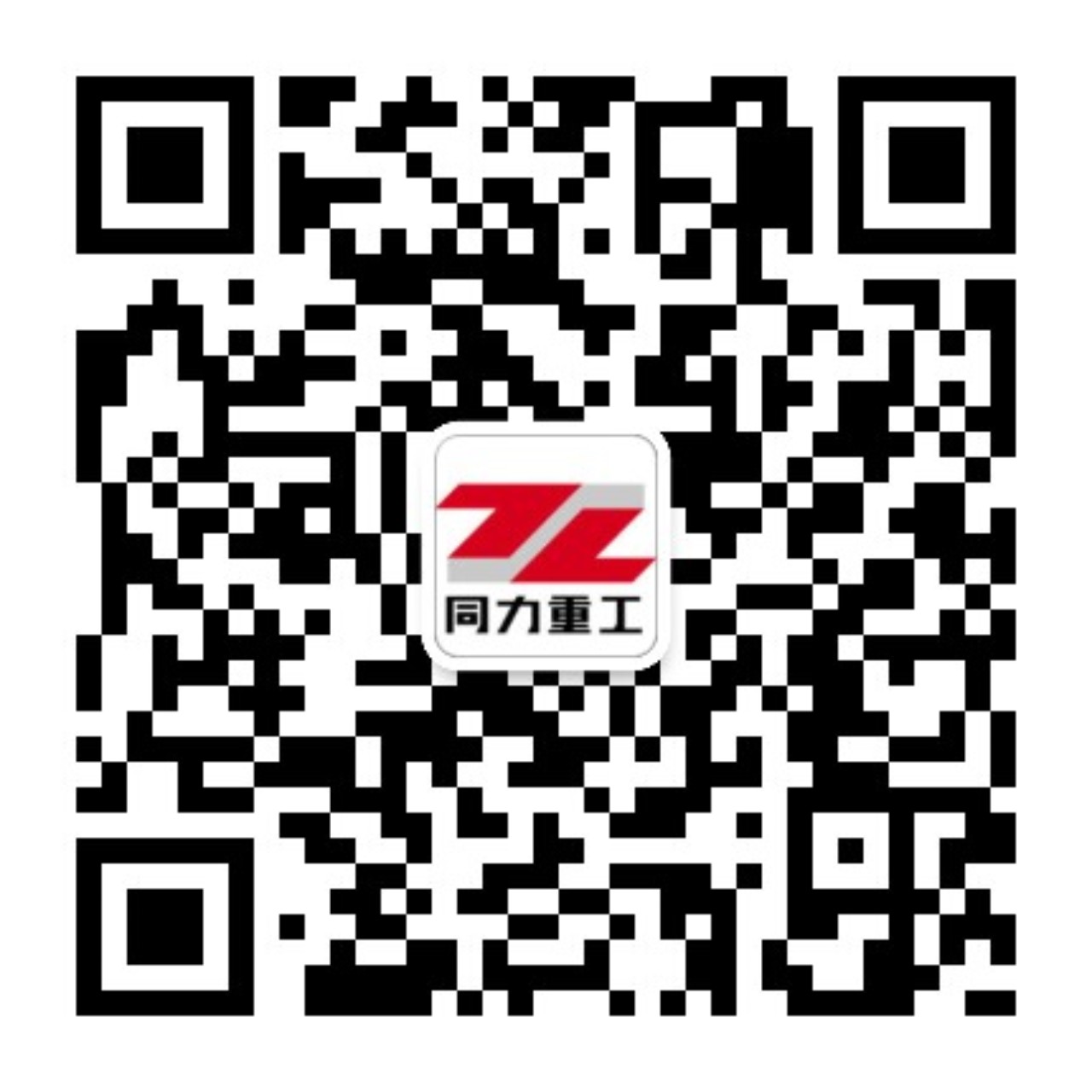 402永利集团沉工官方微信